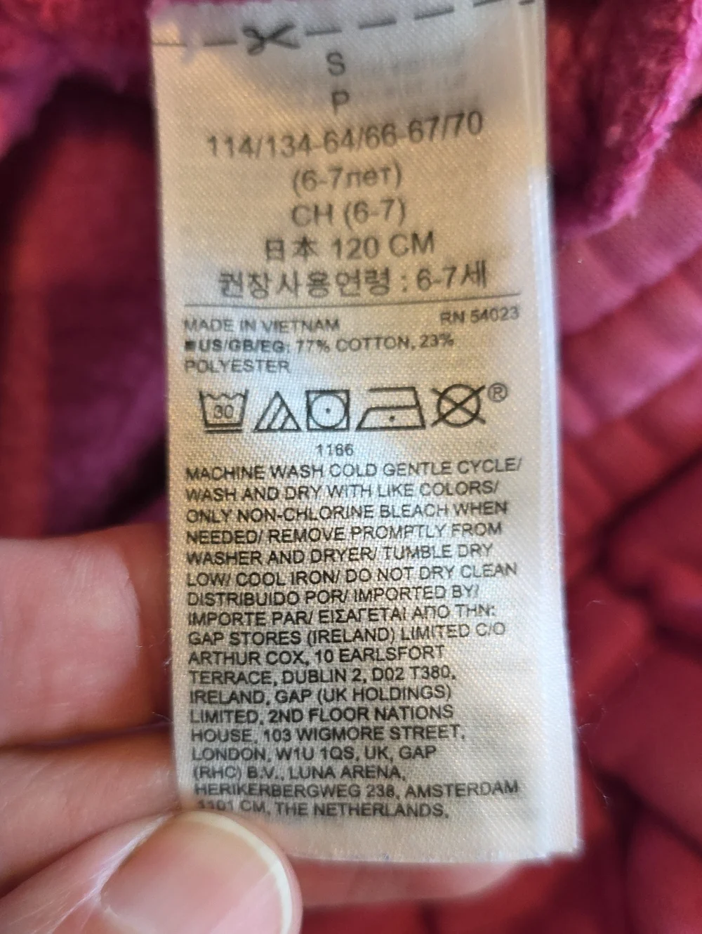 GAP kids size